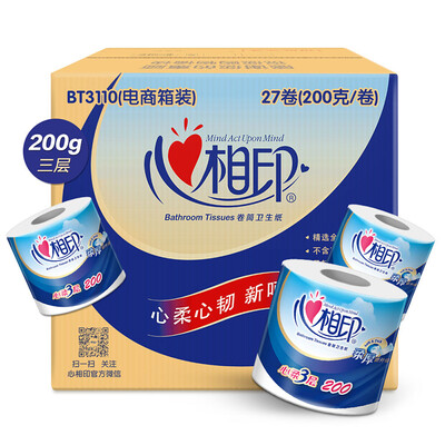 Hearts of the toilet paper core rolls of high grams of the heart of the soft series of roll paper 3 layer 200g 27 volumes FCL sales new&old packaging random delivery
Hearts of the toilet paper core rolls of high grams of the heart of the soft series of roll paper 3 layer 200g 27 volumes FCL sales new&old packaging random delivery