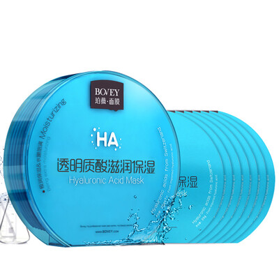 Pervex (BOVEY) Aloe Hydration Soothing Mask 7 boxes (replenishment moisturizing soothing repair mask paste Ms. skin care products
Pervex (BOVEY) Aloe Hydration Soothing Mask 7 boxes (replenishment moisturizing soothing repair mask paste Ms. skin care products