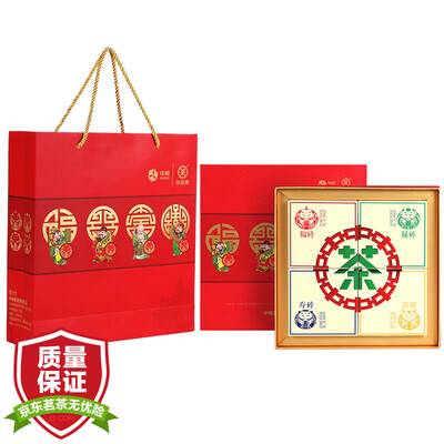 COFCO Pu'er tea in the Pu'er tea-year-old Pu'er Pu'er tea cooked with gift box 400g
COFCO Pu'er tea in the Pu'er tea-year-old Pu'er Pu'er tea cooked with gift box 400g