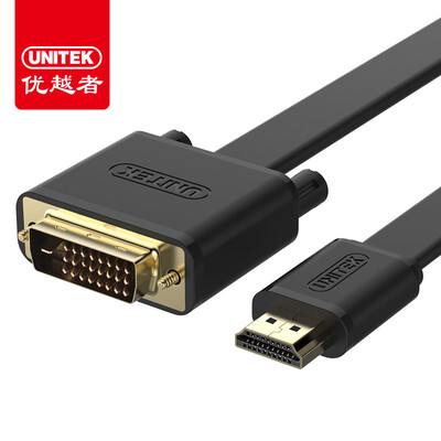 UNITEK) HDMI to DVI cable dvi turn hdmi adapter 5 meters high-definition video two-way interchange cable computer monitor video conversion line flat line Y-C246BK
UNITEK) HDMI to DVI cable dvi turn hdmi adapter 5 meters high-definition video two-way interchange cable computer monitor video conversion line flat line Y-C246BK