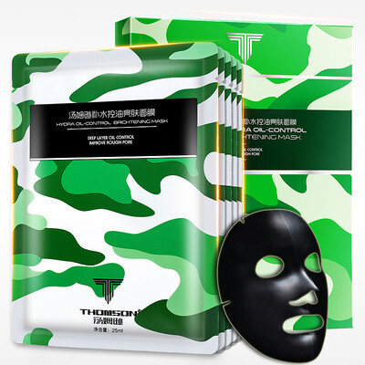 Thomson Moisture light mining repair mask 5 men mask whitening skin moisturizing pores shrink acne printed mask
Thomson Moisture light mining repair mask 5 men mask whitening skin moisturizing pores shrink acne printed mask