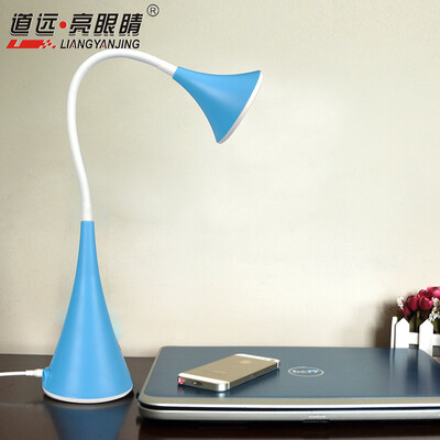 Dao Yuanliang Eyes LED Table Lamp Goggles Charger Student Learning Touch Third Level Dimming Bedroom Bedside Reading Work Light L1101 Blue
Dao Yuanliang Eyes LED Table Lamp Goggles Charger Student Learning Touch Third Level Dimming Bedroom Bedside Reading Work Light L1101 Blue