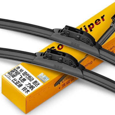 Carcarmy wiper / wiper blade wihout bone 24/18 inch (2pcs) for Hyundai /KIA/Lifan/Suzuki
Carcarmy wiper / wiper blade wihout bone 24/18 inch (2pcs) for Hyundai /KIA/Lifan/Suzuki
