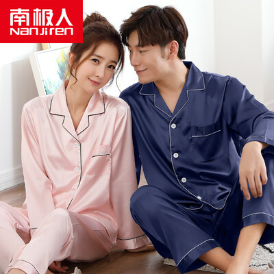 Antarctic pajamas home service women&39s spinning young long-sleeved pajamas Korean couple pajamas men&39s home service suits male dark blue
Antarctic pajamas home service women&39s spinning young long-sleeved pajamas Korean couple pajamas men&39s home service suits male dark blue