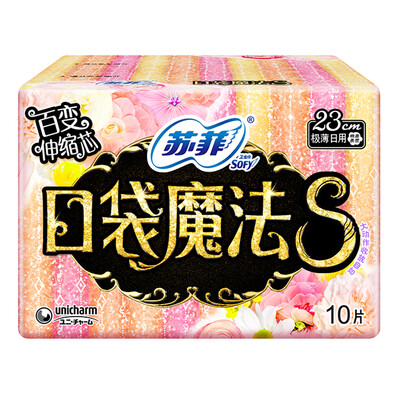 Sofy sanitary napkin pocket magic retractable core daily assembly (thin daily 23cm 10 * 3 bags + thin daily 25cm 10 * 3 packs
Sofy sanitary napkin pocket magic retractable core daily assembly (thin daily 23cm 10 * 3 bags + thin daily 25cm 10 * 3 packs