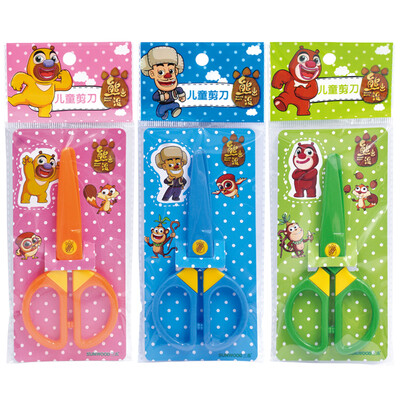 Sanmu SUNWOOD Bear Infant Cartoon Child Safety Scissors Plastic Paper Cut Scissors Color Random XCM0030 Student Stationery
Sanmu SUNWOOD Bear Infant Cartoon Child Safety Scissors Plastic Paper Cut Scissors Color Random XCM0030 Student Stationery