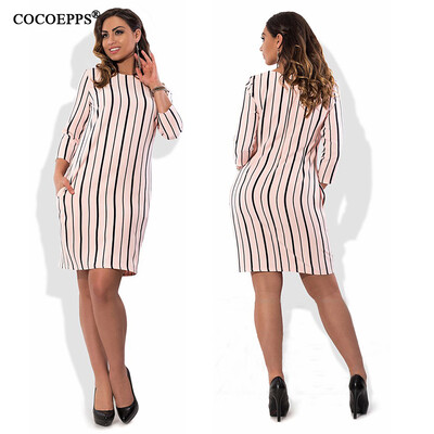 COCOEPPS Autumn summer Striped women dresses big size NEW 2017 plus size women clothing Straight dress Casual Work Office dress
COCOEPPS Autumn summer Striped women dresses big size NEW 2017 plus size women clothing Straight dress Casual Work Office dress