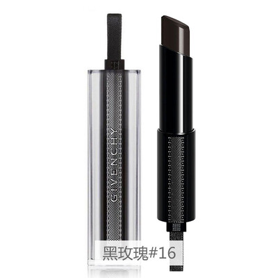 Givenchy lipstick taboo kiss light lipstick 16