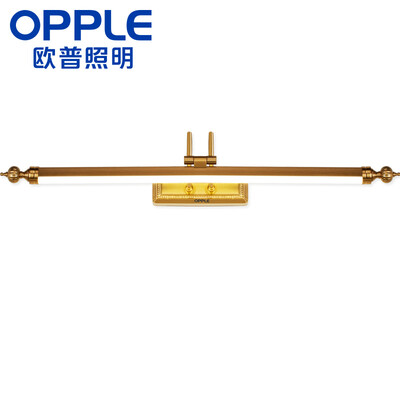 OPPLE LED Ceiling Light Cosmetic Wall Light Mirror Cabinet Toilet Bathroom Bathroom Continental Retro Wind 10.5 Watt White White Length 64cm
OPPLE LED Ceiling Light Cosmetic Wall Light Mirror Cabinet Toilet Bathroom Bathroom Continental Retro Wind 10.5 Watt White White Length 64cm