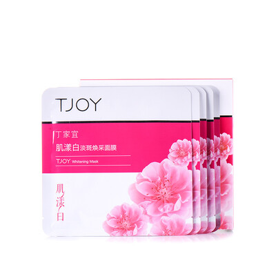 Ding Jiayi (TJOY) muscle pale white radiant mask 5 Pack (clean skin oil control moisturizing Ms. skin care products)
Ding Jiayi (TJOY) muscle pale white radiant mask 5 Pack (clean skin oil control moisturizing Ms. skin care products)