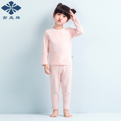 Yu Zhaolin children&39s elastic pajamas girls autumn clothes students home service underwear suit air conditioning service YH57T0400 girls net face collar broken color purple purple 140
Yu Zhaolin children&39s elastic pajamas girls autumn clothes students home service underwear suit air conditioning service YH57T0400 girls net face collar broken color purple purple 140