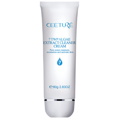 Xiquan (ceeture) 7 times the water sea extract Ying Jie Jie Yan Cream 80g (clean oil control moisturizing men and women cleansing
Xiquan (ceeture) 7 times the water sea extract Ying Jie Jie Yan Cream 80g (clean oil control moisturizing men and women cleansing