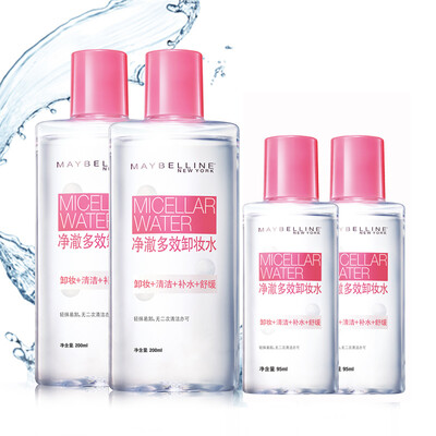 Maybelline (MAYBELLINE) net Che multi-effect makeup remover combination (Remover combination moisturizing cleansing makeup
Maybelline (MAYBELLINE) net Che multi-effect makeup remover combination (Remover combination moisturizing cleansing makeup