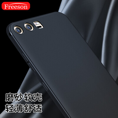 Freeson P10 Huawei телефон оболочки защитный рукав тонкий матовый силикон оболочки рукава все включено мягкая оболочка падение сопротивления / ТПУ телефон Case Black
Freeson P10 Huawei телефон оболочки защитный рукав тонкий матовый силикон оболочки рукава все включено мягкая оболочка падение сопротивления / ТПУ телефон Case Black