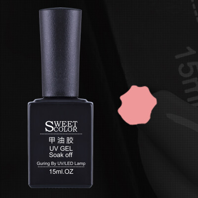 Sweet Color Nail Polish Gum Pink AGEL021 15ml (light therapy nail polish fast dry long nail beginner
Sweet Color Nail Polish Gum Pink AGEL021 15ml (light therapy nail polish fast dry long nail beginner