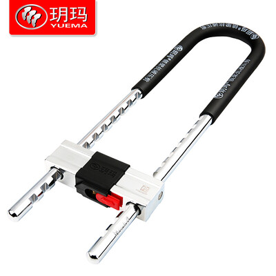 YUEMA glass door lock long U-lock anti-theft shop door lock anti-hydraulic shear 750E-9001
YUEMA glass door lock long U-lock anti-theft shop door lock anti-hydraulic shear 750E-9001