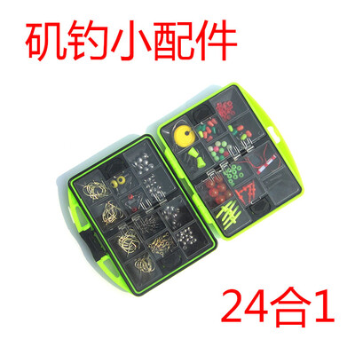 Rock fishing accessories accessories box jade fishing accessories set all sets of fishing accessories
Rock fishing accessories accessories box jade fishing accessories set all sets of fishing accessories