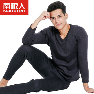 Antarctic thermal underwear men's youth V collar cashmere middle-aged underwear Qiuyi Qiu pants suit male rich purple purple
Antarctic thermal underwear men's youth V collar cashmere middle-aged underwear Qiuyi Qiu pants suit male rich purple purple