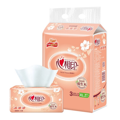 Heart phase printing paper classic series 2 layer 200 pumping tissue paper * 3 packets (large size / new and old packaging random delivery) soft pumping
Heart phase printing paper classic series 2 layer 200 pumping tissue paper * 3 packets (large size / new and old packaging random delivery) soft pumping