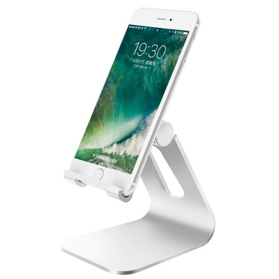 BIAZE metal phone stand B2 cool month silver desktop lazy stent folding adjustable angle video stand for mobile phone ipad tablet
BIAZE metal phone stand B2 cool month silver desktop lazy stent folding adjustable angle video stand for mobile phone ipad tablet