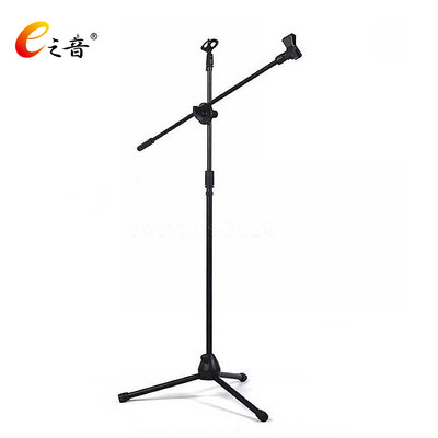 E Voice NB-107 Microphone Microphone Stand Telescopic Floor Tripod