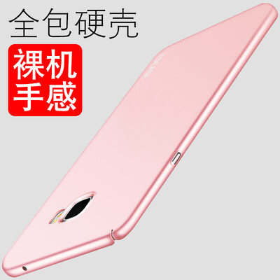 ESCASE Samsung Galaxy C7 C7 Samsung мобильный телефон оболочки мобильный телефон устанавливает случай телефона серии Samsung краска все включено кожа чувствовать кожу чувствовать твердую оболочку порошок
ESCASE Samsung Galaxy C7 C7 Samsung мобильный телефон оболочки мобильный телефон устанавливает случай телефона серии Samsung краска все включено кожа чувствовать кожу чувствовать твердую оболочку порошок