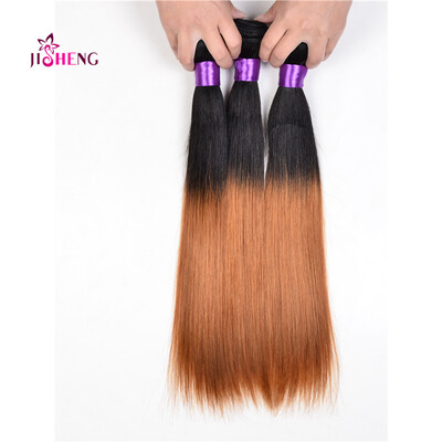 Brazilian Virgin Hair Ombre T1B/30 Straight Weave 3 bundless Ombre Human Hair 100g Ombre Hair
Brazilian Virgin Hair Ombre T1B/30 Straight Weave 3 bundless Ombre Human Hair 100g Ombre Hair