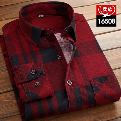 Business Casual Fashion Men Long Sleeve Shirt Spring Autumn Silm Fit Stitching Color Cotton
Business Casual Fashion Men Long Sleeve Shirt Spring Autumn Silm Fit Stitching Color Cotton