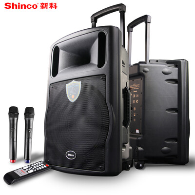 Shinco T12 12-inch square dance pole speaker outdoor audio portable high-power amplifier with wireless microphone
Shinco T12 12-inch square dance pole speaker outdoor audio portable high-power amplifier with wireless microphone