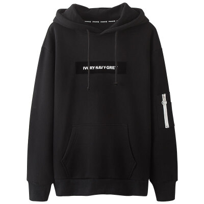 Men 's 2017 sweater autumn new men' s Korean version of the hooded tide coat jacket sweater men
Men 's 2017 sweater autumn new men' s Korean version of the hooded tide coat jacket sweater men