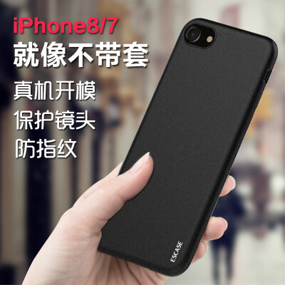 ESCASE Apple iPhone8 / 7 phone case / mobile phone sets all-inclusive paint matte process protection hard shell matte black
ESCASE Apple iPhone8 / 7 phone case / mobile phone sets all-inclusive paint matte process protection hard shell matte black