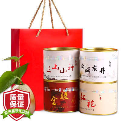 Hongzun tea black tea green tea oolong tea (Jin Jun Mei + Zhengshan races + West Lake Longjing + Dahongpao) 4 cans set 200g
Hongzun tea black tea green tea oolong tea (Jin Jun Mei + Zhengshan races + West Lake Longjing + Dahongpao) 4 cans set 200g