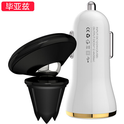 Biaz car phone holder C38 creative crazy hat center console instrument panel magnet adsorption magnetic black car phone holder mobile phone tablet navigation universal
Biaz car phone holder C38 creative crazy hat center console instrument panel magnet adsorption magnetic black car phone holder mobile phone tablet navigation universal