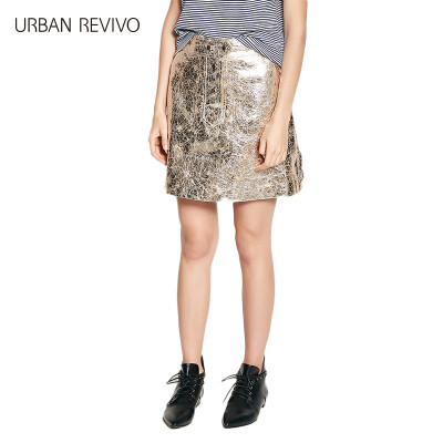 UR Women &39s Casual Metal Button Button Exquisite Type A Skirt YV04S5AN2001 Gold M
UR Women &39s Casual Metal Button Button Exquisite Type A Skirt YV04S5AN2001 Gold M