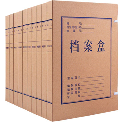 GuangBo 10 Pack 50mm Classic A4 Kraft File Box / File Box / Information Box A8019
GuangBo 10 Pack 50mm Classic A4 Kraft File Box / File Box / Information Box A8019