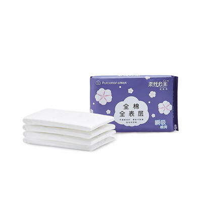 Cotton Age PurCotton Princess Nails sanitary napkins cotton cotton cool ultra-thin night 330mm 4 pieces bag
Cotton Age PurCotton Princess Nails sanitary napkins cotton cotton cool ultra-thin night 330mm 4 pieces bag