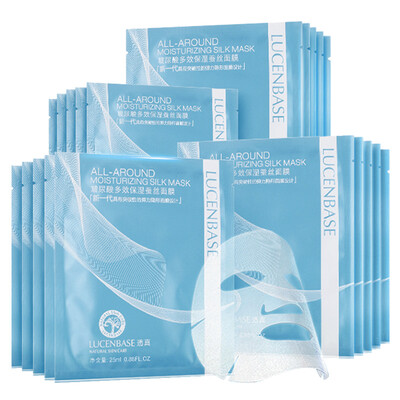 Hyaluronic Huanliang stock solution silk silk mask set of 21 (hyaluronic acid moisturizing silk mask affixed to enhance the color
Hyaluronic Huanliang stock solution silk silk mask set of 21 (hyaluronic acid moisturizing silk mask affixed to enhance the color