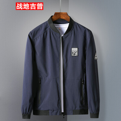 Battlefield Jeep Jackets Men Baseballs Rucks Dolls Jackets Jackets Dolls Comfortable Big Card Cardigan 17121Z7003 Black
Battlefield Jeep Jackets Men Baseballs Rucks Dolls Jackets Jackets Dolls Comfortable Big Card Cardigan 17121Z7003 Black
