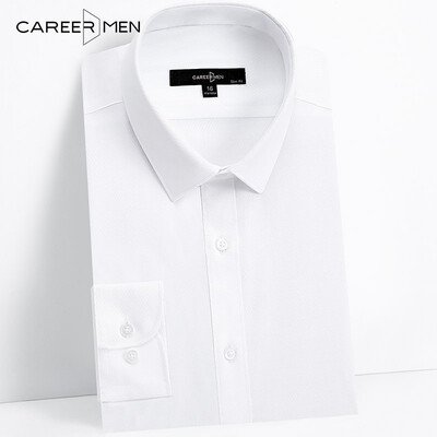 CareerMen Mens Fashion Slim Fit Non Iron Twill Square Collar Long Sleeve Dress Shirt
CareerMen Mens Fashion Slim Fit Non Iron Twill Square Collar Long Sleeve Dress Shirt