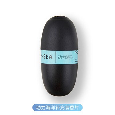 Air force No. two car perfume decoration Air conditioning outlet Creative car perfume pendant car aromatherapy clip decoration
Air force No. two car perfume decoration Air conditioning outlet Creative car perfume pendant car aromatherapy clip decoration