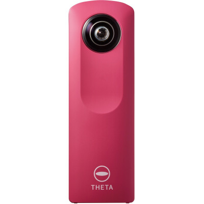 Ricoh (Ricoh) THETA M15 360 ° Панорамик Имеджс WIFI, ключ избранное, мобильные телефоны APP, друзья обмена белый
Ricoh (Ricoh) THETA M15 360 ° Панорамик Имеджс WIFI, ключ избранное, мобильные телефоны APP, друзья обмена белый