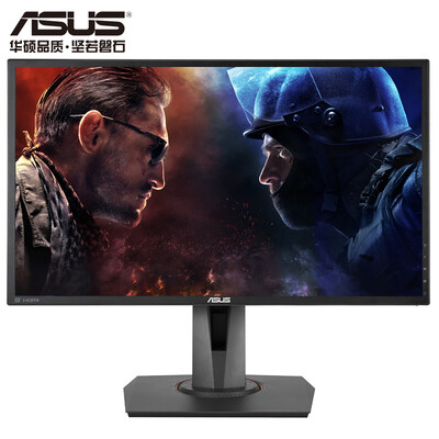 ASUS ASUS MG248QR 24 inch 144Hz refresh 1ms response full HD eat chicken national e-sport monitor HDMIDPDVI interface built-in speaker
ASUS ASUS MG248QR 24 inch 144Hz refresh 1ms response full HD eat chicken national e-sport monitor HDMIDPDVI interface built-in speaker