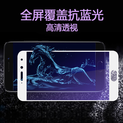 Мо вентилятора пленка MX7 Meizu pro7plus стали взрывозащищенные анти-полноэкранное высокой четкости Blu-Ray обложки матовое мобильный телефон пленка пригодна для Meizu PRO 7 Plus
Мо вентилятора пленка MX7 Meizu pro7plus стали взрывозащищенные анти-полноэкранное высокой четкости Blu-Ray обложки матовое мобильный телефон пленка пригодна для Meizu PRO 7 Plus