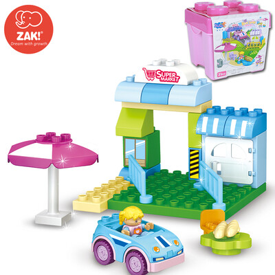 Fight plug toys star power fight pieces of wood puzzle Zhizhi children scene toys 35 sets of 6002
Fight plug toys star power fight pieces of wood puzzle Zhizhi children scene toys 35 sets of 6002