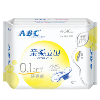 ABC light through the thin layer of soft cotton thin daily sanitary napkins 240mm 8 KMS formula old&new random packaging
ABC light through the thin layer of soft cotton thin daily sanitary napkins 240mm 8 KMS formula old&new random packaging