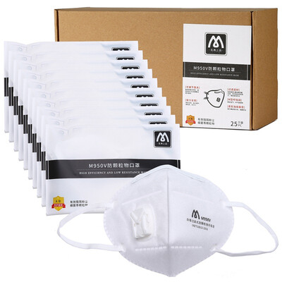 Code top grade mask KN95 level anti-haze dust masks with breathing valve mask 25 installed M950V
Code top grade mask KN95 level anti-haze dust masks with breathing valve mask 25 installed M950V