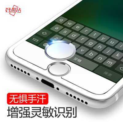 Хорошо легко вставить AppleiPhone8 / 7 / 6Plus / 5SE наклейка кнопки отпечатков пальцев, чтобы разблокировать новый фильм про iPod2017 серию HOME ключ от Apple прилагается к стороне серебристой белой
Хорошо легко вставить AppleiPhone8 / 7 / 6Plus / 5SE наклейка кнопки отпечатков пальцев, чтобы разблокировать новый фильм про iPod2017 серию HOME ключ от Apple прилагается к стороне серебристой белой