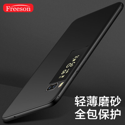 Freeson Pro7 Meizu телефон оболочки защитный рукав тонкий матовый силикон оболочки рукава все включено мягкая оболочка падение сопротивления / ТПУ телефон Case Black
Freeson Pro7 Meizu телефон оболочки защитный рукав тонкий матовый силикон оболочки рукава все включено мягкая оболочка падение сопротивления / ТПУ телефон Case Black