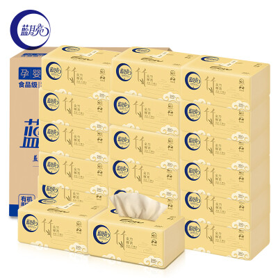 Blue moon blue elven series of natural pumping non-bleaching dust-free layer 3 120 paper * 18 package
Blue moon blue elven series of natural pumping non-bleaching dust-free layer 3 120 paper * 18 package