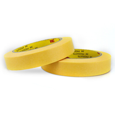 3M strong fiber tape stripe transparent glass fiber cloth glue fixed bundling strong residual glue-free high temperature fiber tape 10 mm 55 m single package
3M strong fiber tape stripe transparent glass fiber cloth glue fixed bundling strong residual glue-free high temperature fiber tape 10 mm 55 m single package
